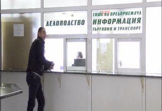За три дни са подадени над 100 молби за свободнитите 29 места в общинската администрация Скрийншот