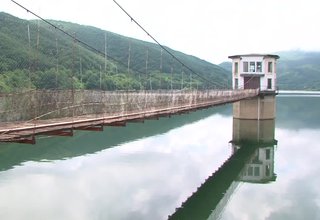 Скрийншот