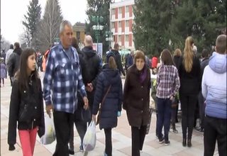 Скрийншот