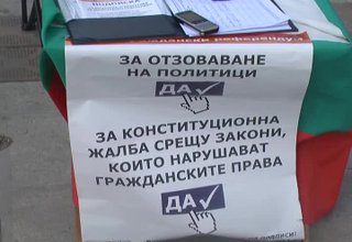 Скрийншот