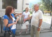 Журналистически рейд