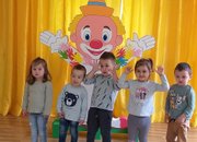  ДГ Еделвайс в Етрополе на 1-ви юни