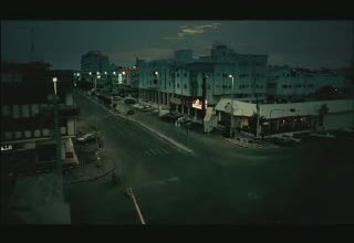 Не Спирай Скрийншот