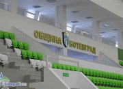 Балкан с първа тренировка в Арена Ботевград