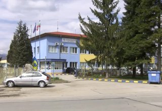 Скрийншот