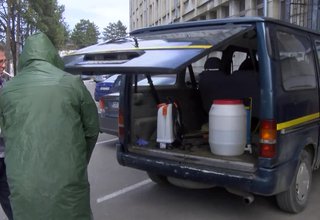 Скрийншот