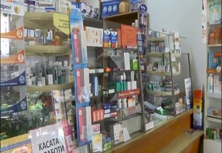 Спряна е продажбата на 62 лекарства за високо кръвно и сърце Скрийншот