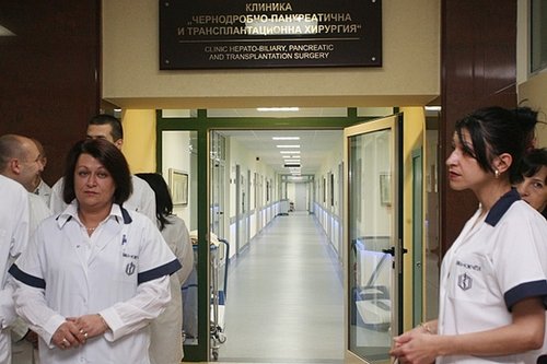 Лекарите от ВМА направиха успешна трансплантация на черен дроб