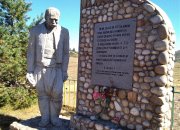 РУСКИТЕ ПАМЕТНИЦИ НА ТЕРИТОРИЯТА НА ОБЩИНА ЕТРОПОЛЕ
