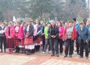 Бог Сабазий благослови Етрополе