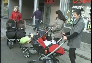 Скрийншот