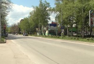 Скрийншот