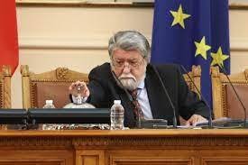 Избраха Вежди Рашидов за председател на 48-ото Народно събрание