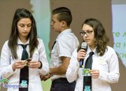 Златаровци проведоха викторина по повод 22 април - Ден на Земята