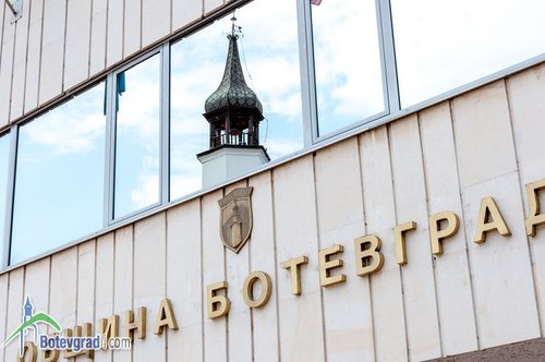 Улеснена е процедурата по издаване на транспортни карти за пенсионерите в община Ботевград 
