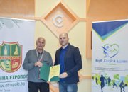 РЕГИОНАЛЕН ТУРНИР ЗА ПЕНСИОНЕРИ ПОД ПАТРОНАЖА НА КМЕТА НА ОБЩИНА ЕТРОПОЛЕ