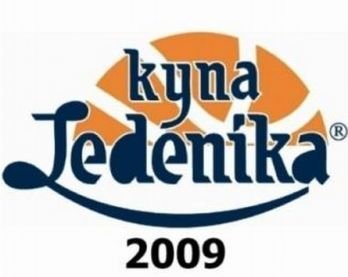 10 лева за билет и превоз до Плевен