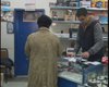 Скрийншот