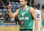 Избрани моменти от Рилски спортист - Балкан