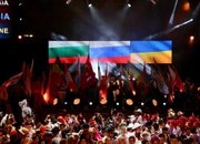 ТА “Балканска младост” с награда от голям международен конкурс 