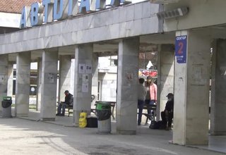 Скрийншот