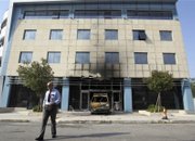 Взривиха микробус в сградата на Майкрософт в Атина