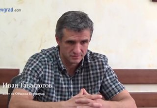 Скрийншот