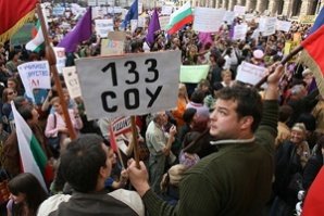 Учителите вероятно ще отхвърлят предложението на правителството