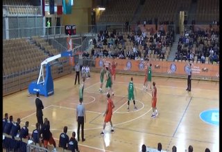 От днес мъжкият баскетболен отбор на Балкан има нов играч Скрийншот