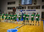 Балкан бе надигран от Рилски спортист в Самоков