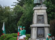 Честваме 136 години от Съединението на България