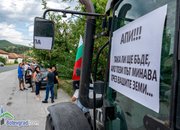 Земеделските производители в Новачене с протестно автошествие /допълнена/