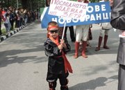 Деветнадесетият Зетьовски празник мина в историята