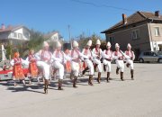 Нарекоха го още "Очов ден"