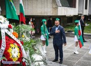 Честваме 136 години от Съединението на България