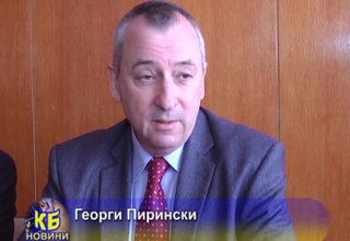 Георги Пирински за българската позиция по кризата в Украйна Скрийншот