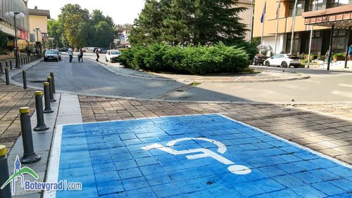 Плащането с есемес в "Синя зона" Ботевград е възстановено