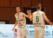 Балкан без проблеми срещу Ямбол на 1/4 финала