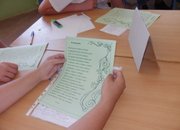 Ученици от Клуб по публична реч участваха в състезание по български език и литература
