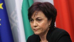 Предстояща среща с Корнелия Нинова