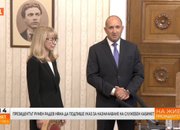 Румен Радев отказа да подпише указ, след като Горица Кожарева остави Калин Стоянов в МВР