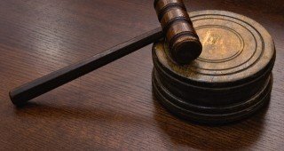 За 1 608 760 лева е оценен бившият сграден фонд на “Родина”