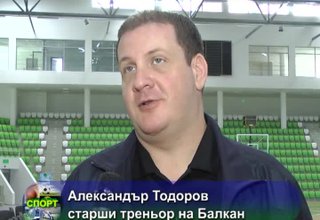Скрийншот