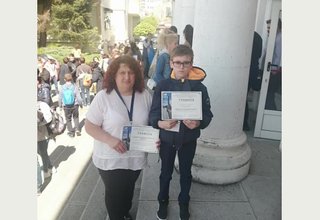 Владимир Тониев, ученик от ОУ „Свети Свети Кирил и Методий“ се класира на трето място в Националната олимпиада по история и цивилизации Скрийншот