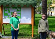 Клубове „Природолюбители” и „Моят екологичен свят” отбелязаха Деня на Земята
