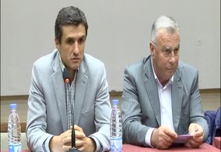 Скрийншот