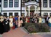 ИСТОРИЧЕСКИ МУЗЕЙ - ЕТРОПОЛЕ СЕ ВКЛЮЧИ В ЕВРОПЕЙСКАТА НОЩ НА МУЗЕИТЕ