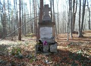 Поход до руските паметници в Етрополския Балкан