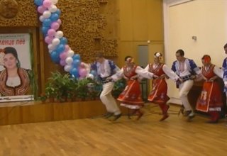 Скрийншот