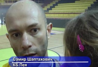 Един от най-добрите играчи на косовския Пея в този мач, Самир Шаптахович, също подчерта, че Балкан е силен отбор и е затруднил максимално неговия тим Скрийншот